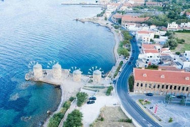 Çeşme Sakız Feribot Bileti